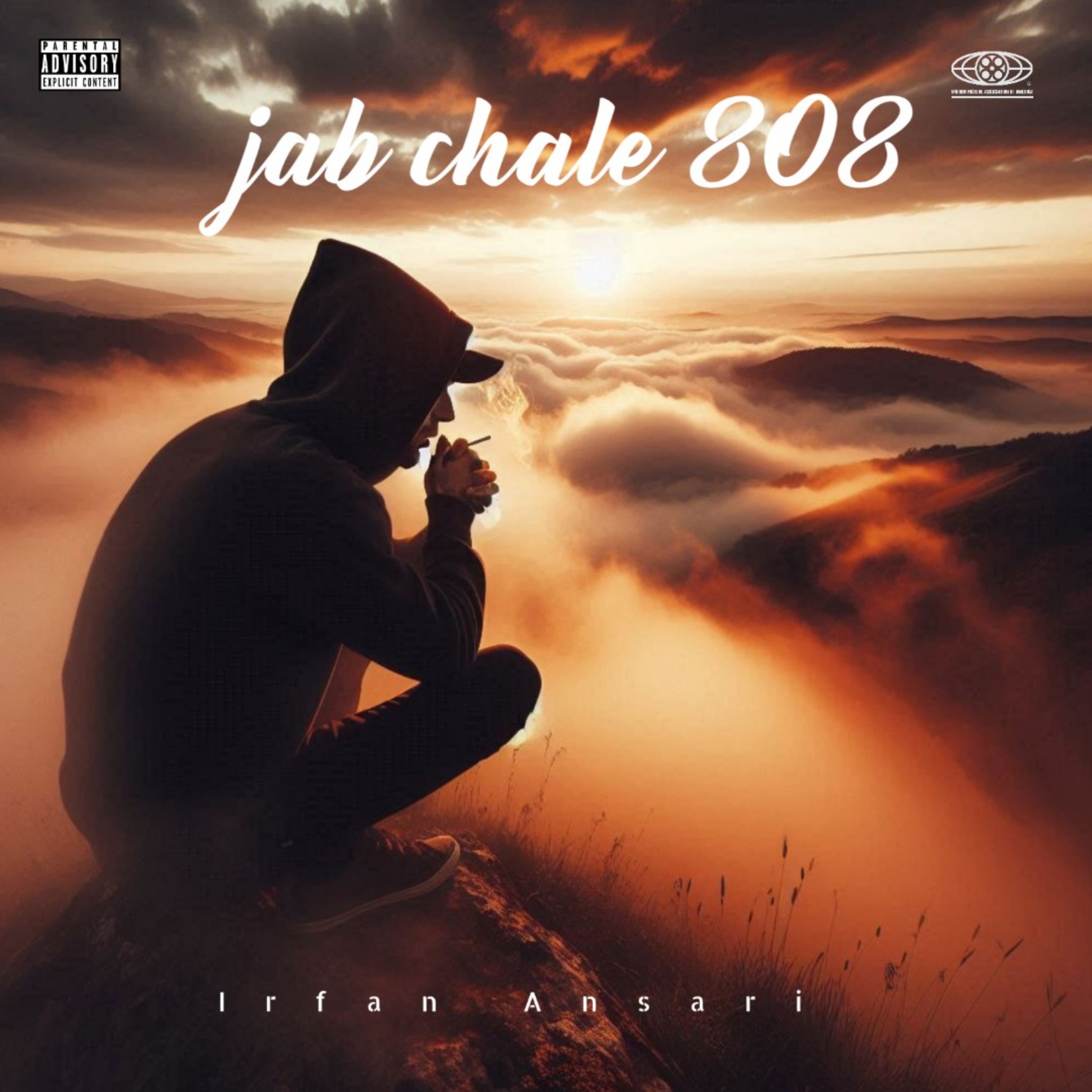 Jab Chale 8O8  Jab Chale 8O8  Irfan Ansari 